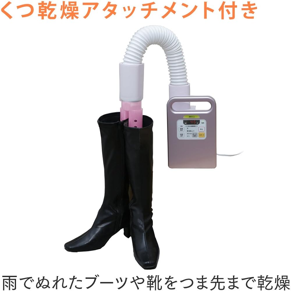 Iris Ohyama Futon Dryer Colorie Pink No Mat FK-C1-P
