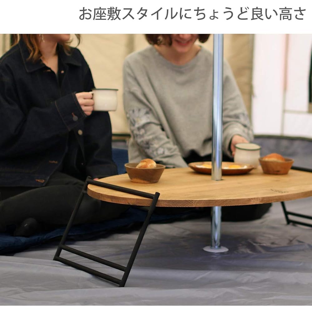 DOD Tequila Low Leg S/Tequila Low Leg M Low size perfect for tatami style (2 pieces)