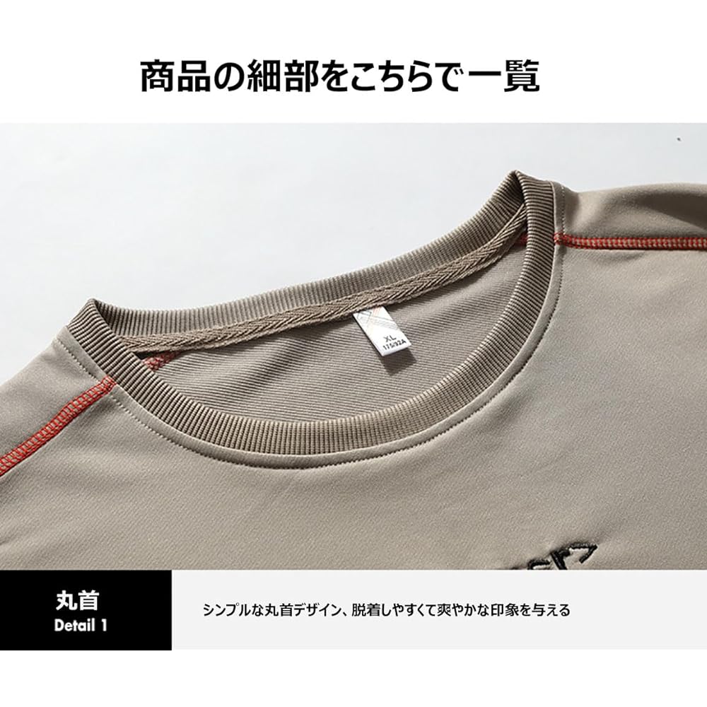 [Froyland] Men's Jersey Top and Bottom Set, Long Sleeve, Trousers, Sweatshirt, Top and Bottom, Autumn, Winter, Large Size, Stretch, Casual, Sports, Loungewear, Autumn Clothes, Winter 2-Piece Set