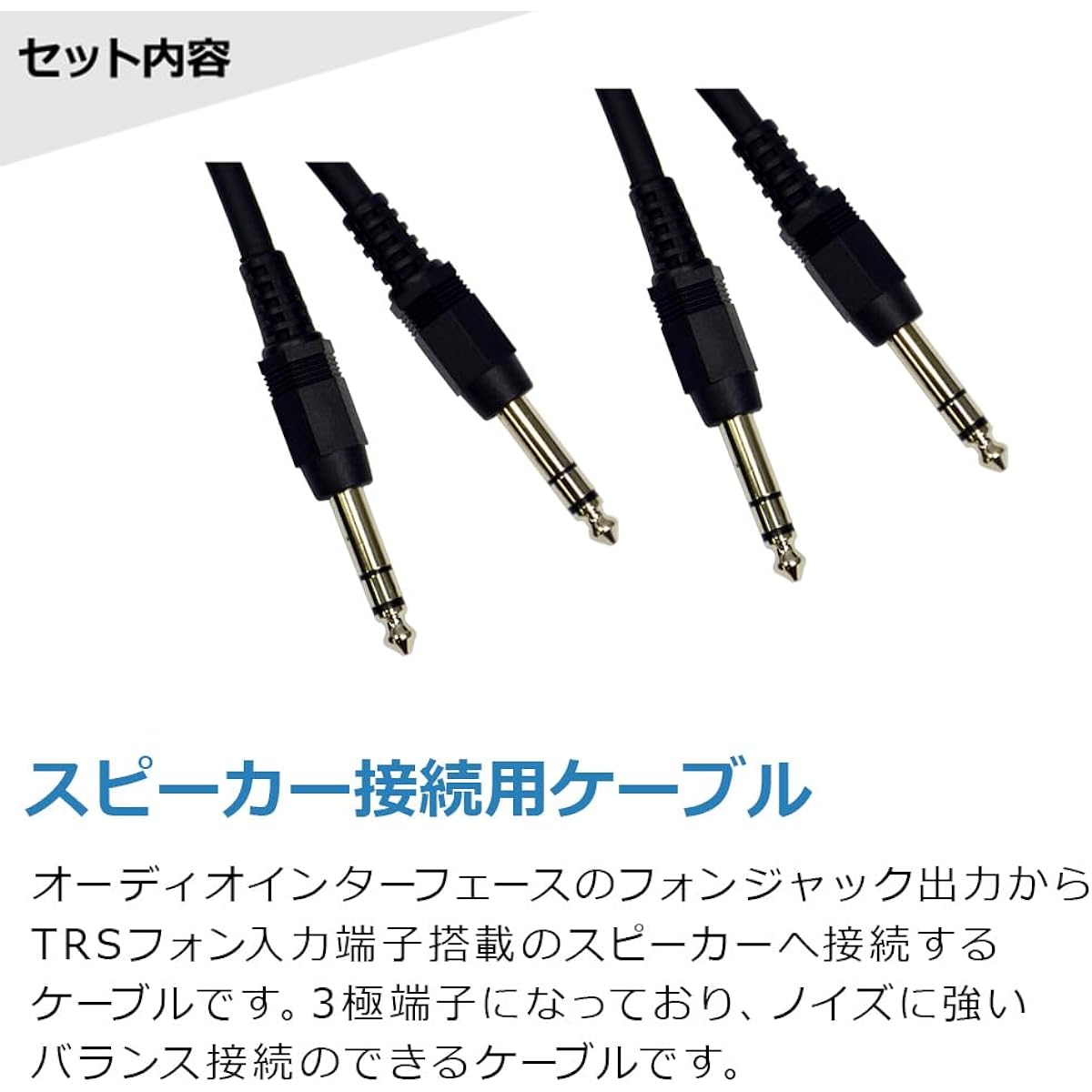 JBL 104-BTW-Y3 Pair Cable Stand Set Powered 2-WAY Full-Range Studio Monitor for DTM JBL