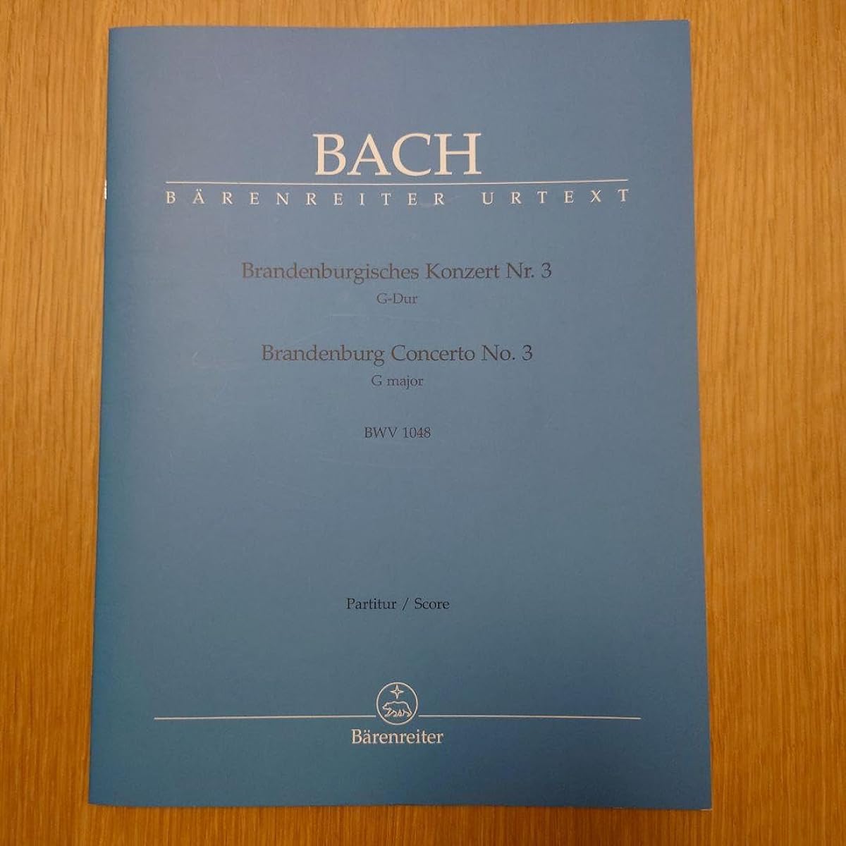 Bach Brandenburg Concerto No. 3 BWV1048 Conductor's Score DT45