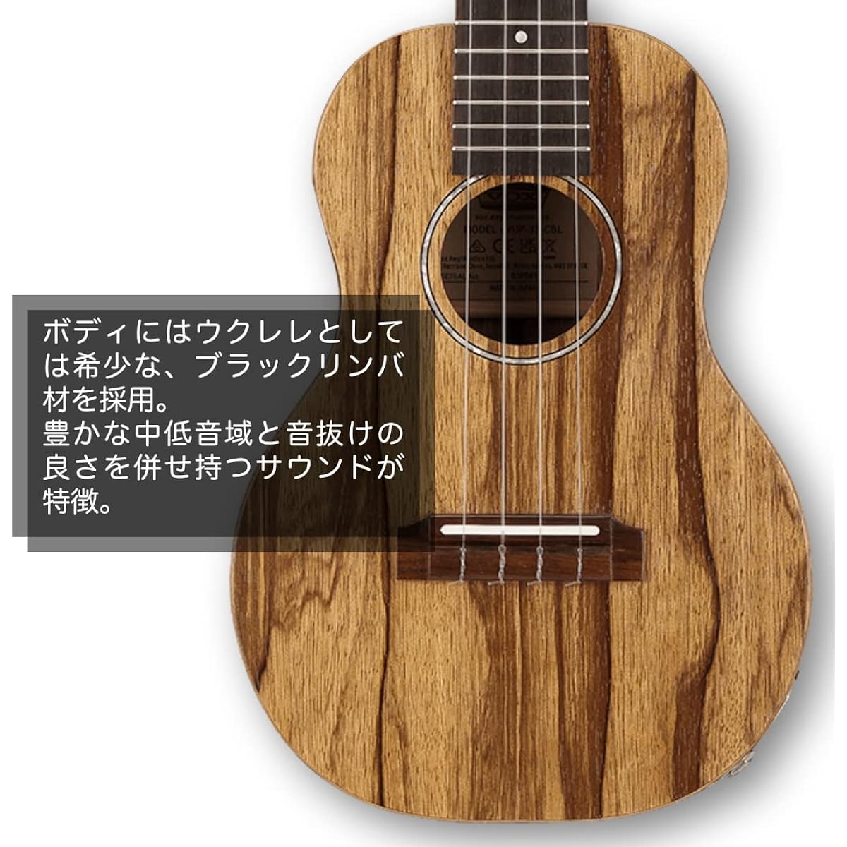 VOX concert ukulele, made in Japan, built-in preamp, gear pegs, carry bag included, VUP-33-CBL Black Limba