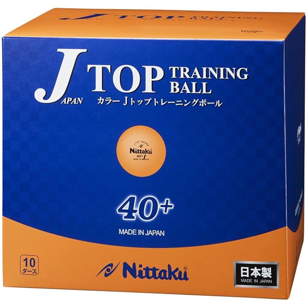 Nittaku Table Tennis Balls for Practice Color J Top Training Balls 10 Dozen (120 Pieces) NB-1377