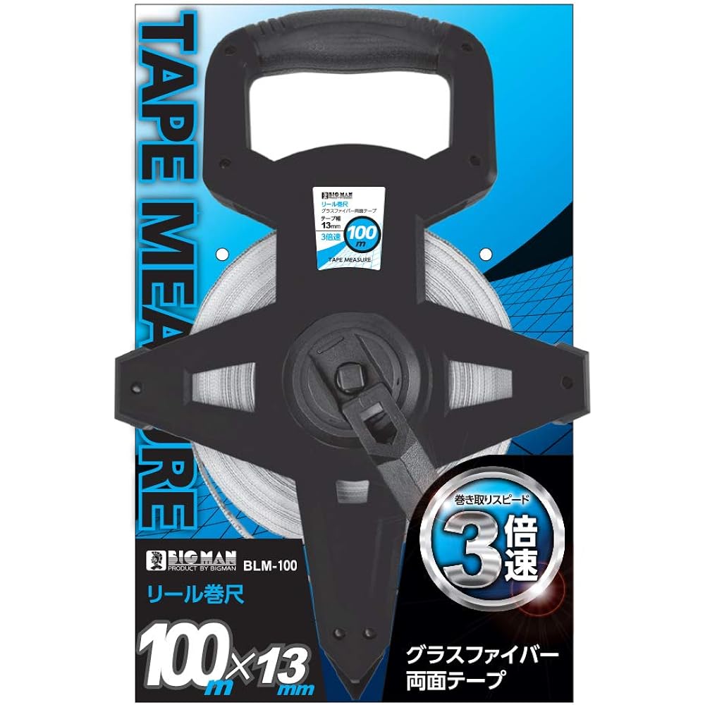 Bigman Reel Type Measure 3x Speed 100m BLM-100