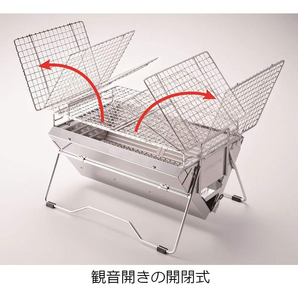 UNIFLAME Unicera Wing Net Crimp