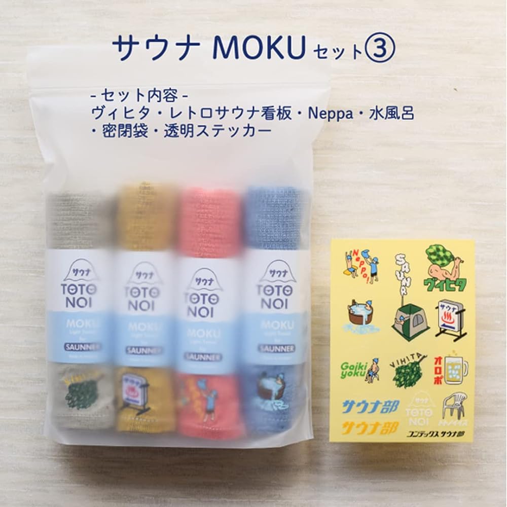 [Contex] Sauna MOKU M size 4-piece set <55241-90> With sticker Towel Cotton 100% Cotton Sauna Public bath Travel Pool (Totonois, Oropo, TOTONOI-kun, sauna club (baby pink))