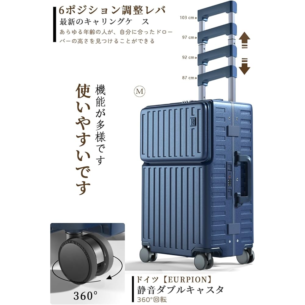 [Redamancy] Suitcase, Carry-on, USB Port, Carrying Case, Cup Holder, Computer Storage Pocket, Multi-functional, Aluminum Frame Type, Equipped with TSA Lock, Front Open, Luggage Hook, Ultra Lightweight, Shockproof, Quiet, 360 Degree Rotation, Sturdy Tires