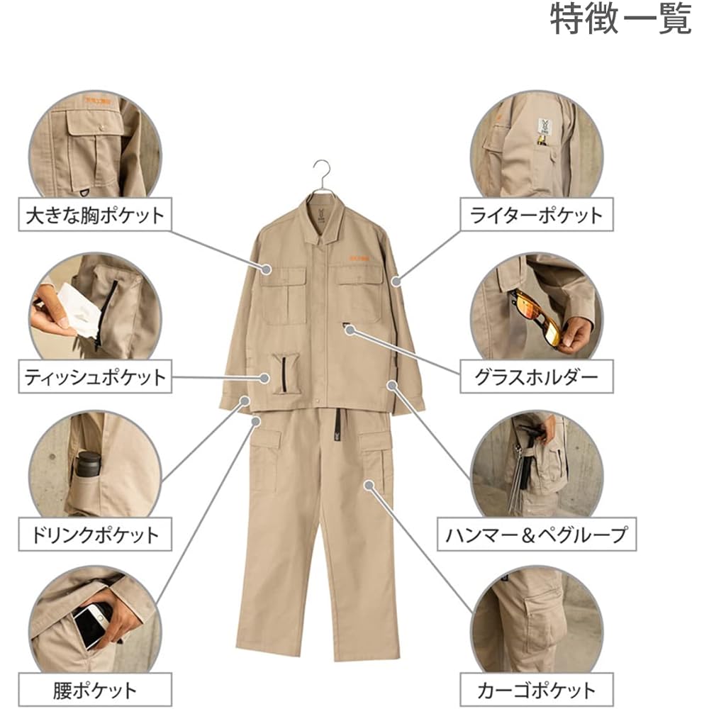 [D-O-D] Campano Sagyoggi Polycotton Fabric Bonfire Wear Top and Bottom Set