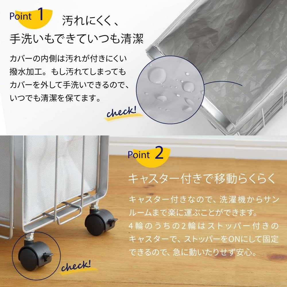 Sanka Laundry Basket Folding with Casters Sambassa 45L Navy (Width 46 x Depth 23.5 x Height 59.5cm) SUN&WASSER Wire Water Repellent Casters with Stopper Large Capacity Stylish Compact Storage Laundry Basket Wagon Trash Can SWWB-45NV
