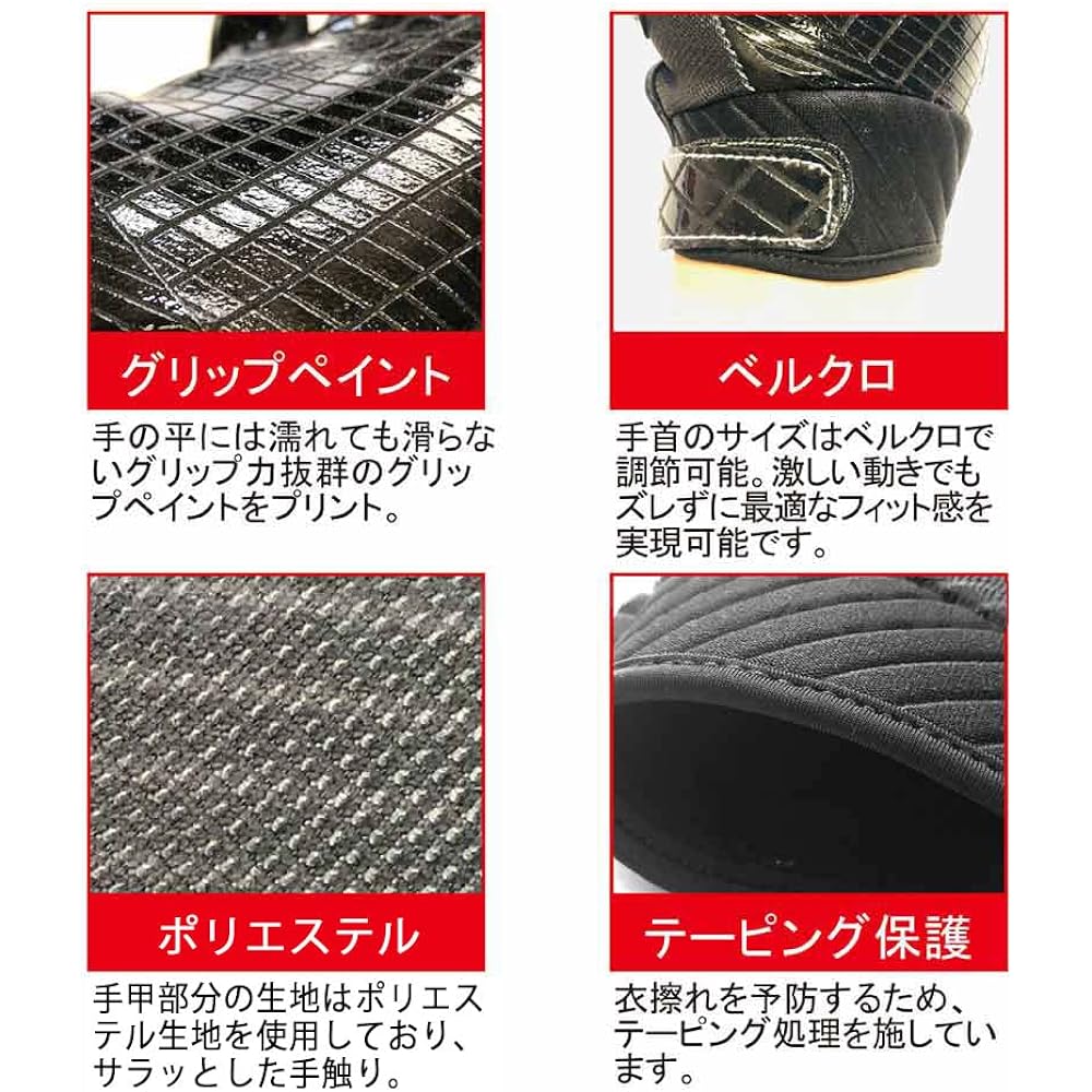 [J-FISH] EVOLUTION Summer Loaf GRP_ JSG-401