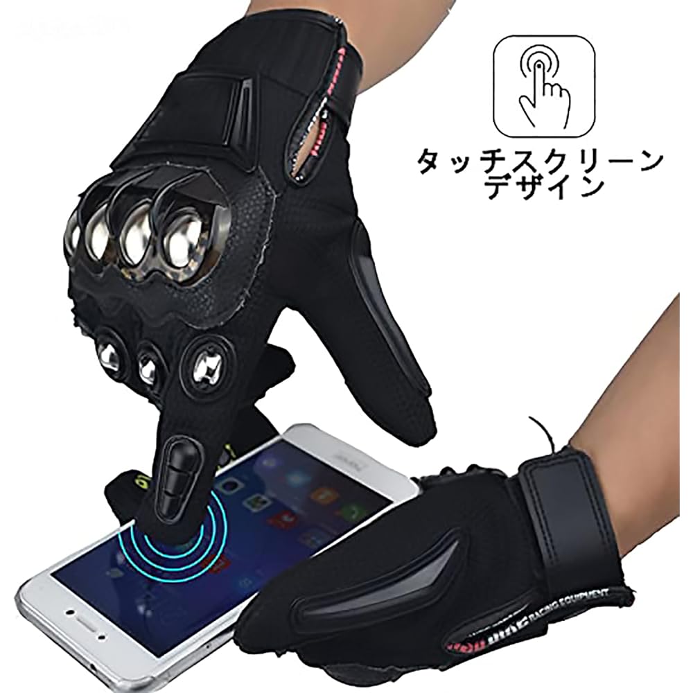 Meriken Sack Self-defense Genuine Motorcycle Gloves Self-Defense Weapon Gloves Self-Defense Goods Weapon Boxing Gloves Security Goods Self-Defense Equipment Self-Defense Equipment Self-Defense Boys' Meriken Sack Knuckles Women's Summer Use