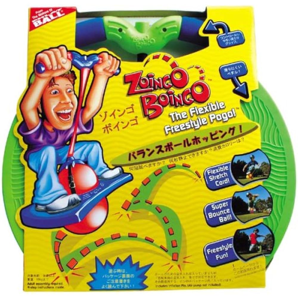 Hata Sports Equipment Industry Balance Ball Hopping Zoingo Boingo DH330