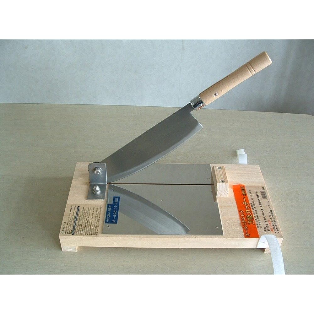 Stainless steel cutter (NRM)