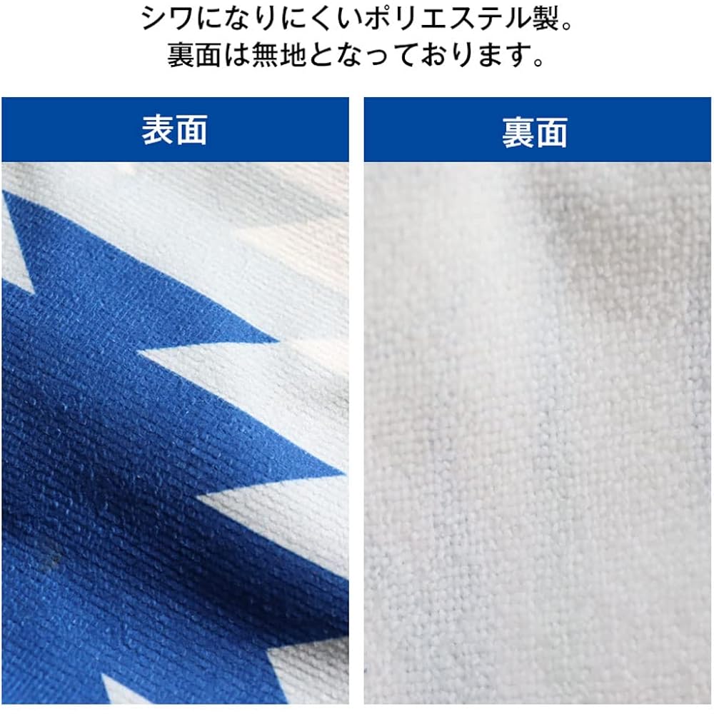 [K sera sera style] Changing clothes poncho, bath towel, wrap towel, pool towel, surf poncho (Ortega blue)