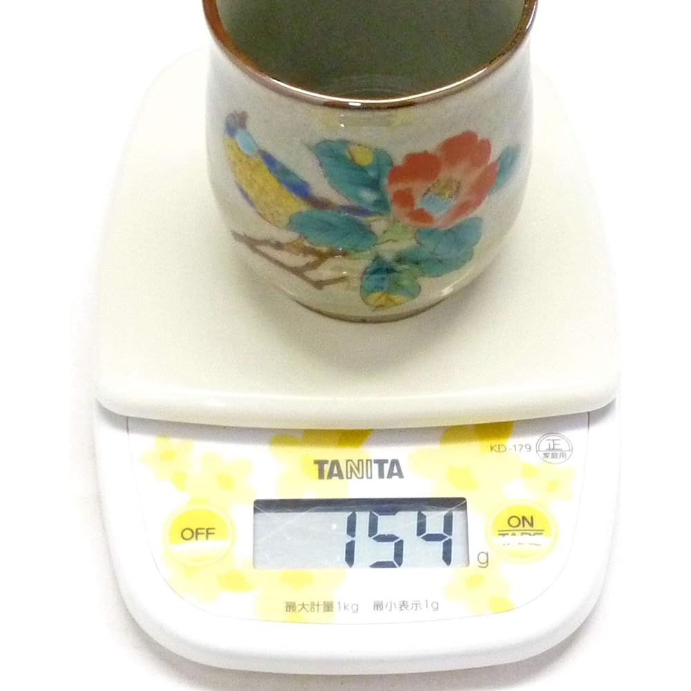 Kutani ware [hot water cup] Small camellia and bird [back picture]