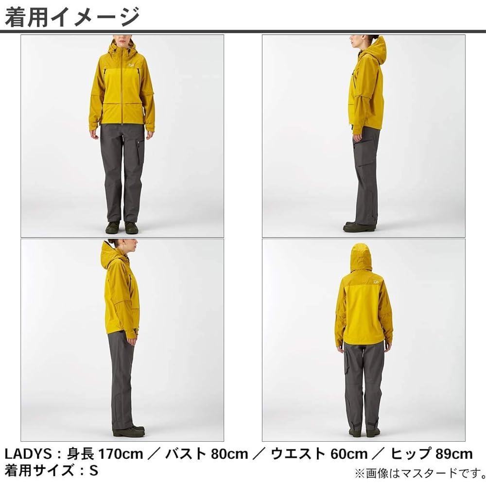 DAIWA Rain Wear Rain Max® Detachable Rain Suit DR-30009