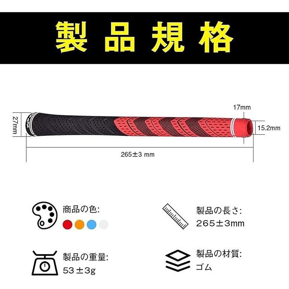 Golf Grip Club Grip Set of 8 8 Pieces Replacement Anti-Slip No Backline All Weather Performance