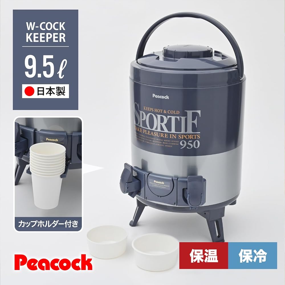 Peacock Thermos Industry (The-peacock) Peacock Made in Japan Double Cock Keeper Jug 9.5L Cold Insulation Heat Insulation Blue Gray INW-100 AH