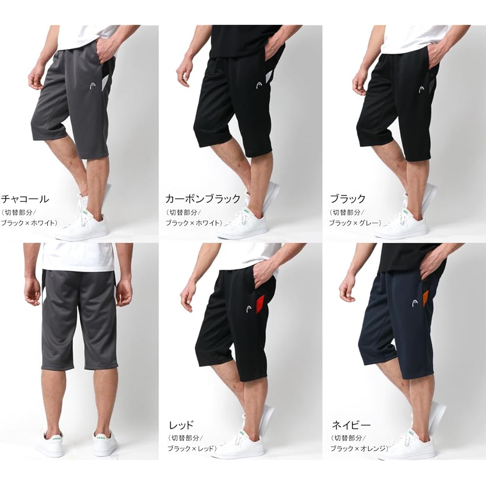 [Head] Men's Jersey, Lower 3/4 Length, Absorbent, Quick Drying, Antibacterial and Odor Resistant, Side Switching, Half Pants, Shorts, Room Wear