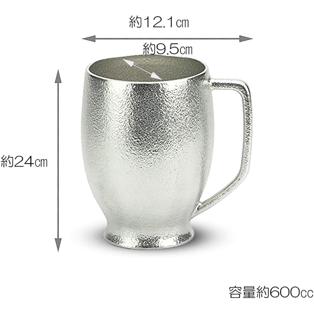 NOUSAKU Nousaku Beer Glass Mug Beer Mug Approx. 600cc 600ml 501321