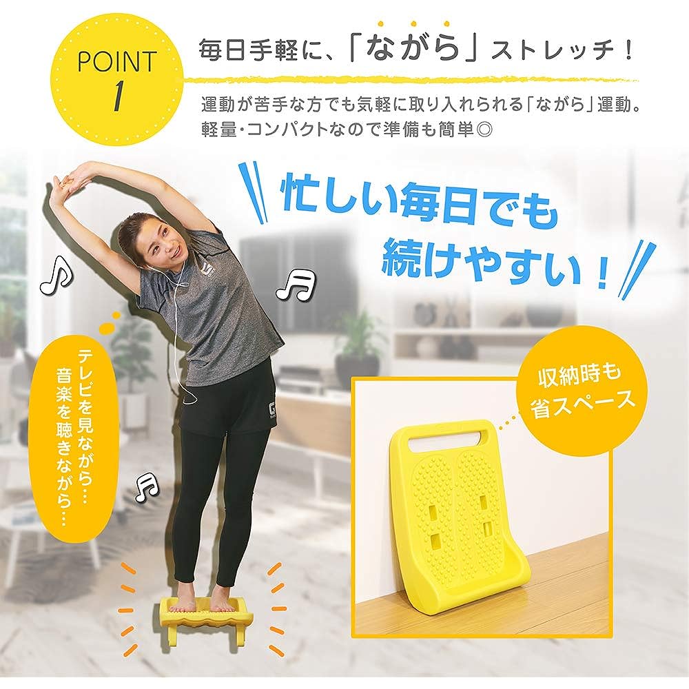 GronG Stretch Board Foot Pot 3 Levels Adjustable Load Capacity 110kg