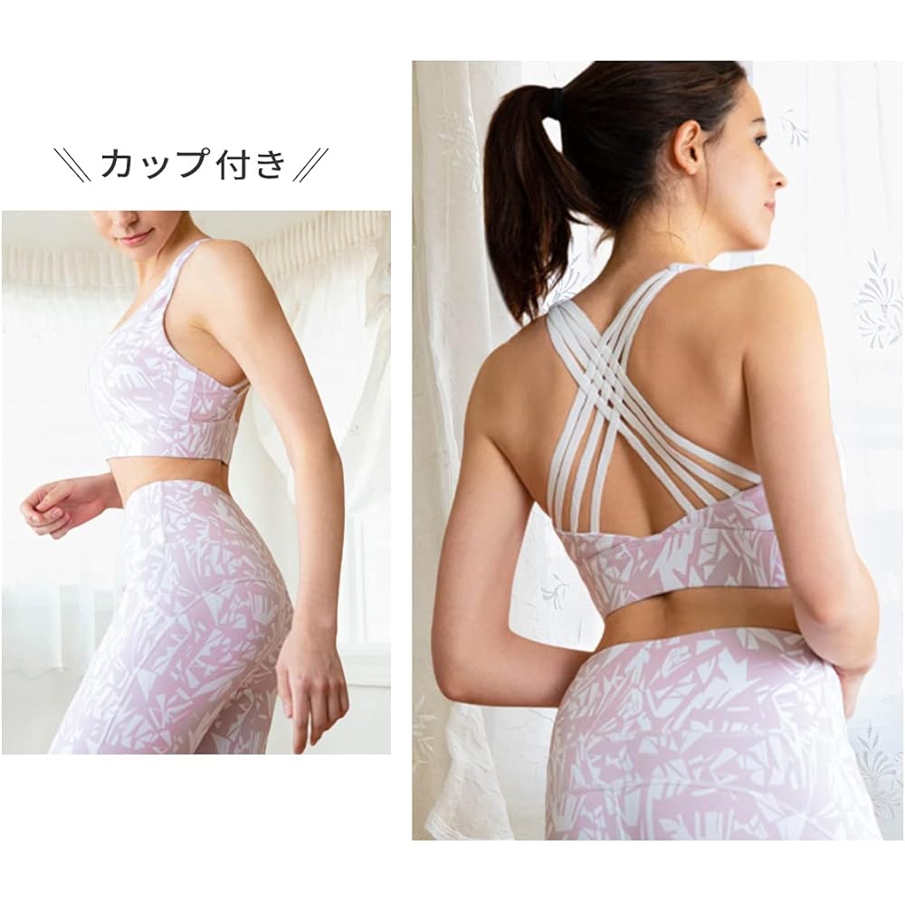 [VeroMan] Yoga Wear Top and Bottom Set Women's Setup Sports Bra Leggings Stylish Botanical ppi-wsi31