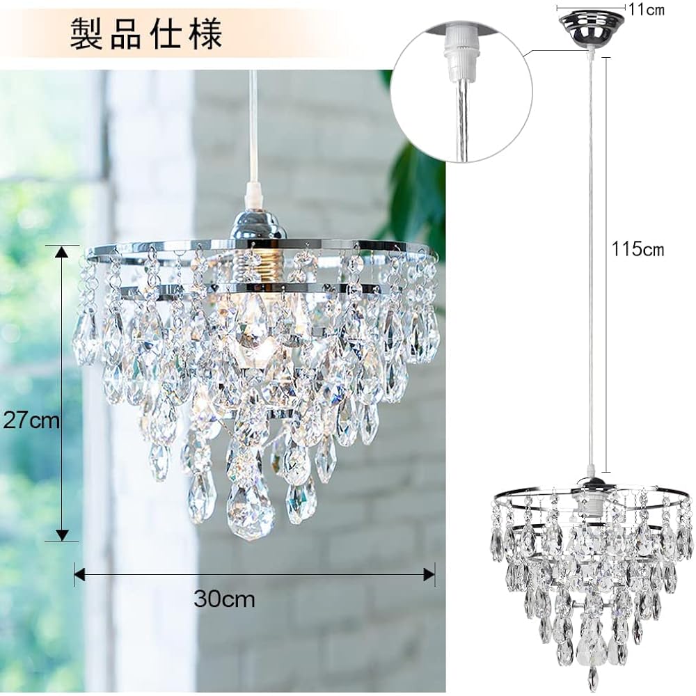 Depuley Ceiling Light Chandelier Crystal Stylish Pendant Light 1 Light LED Compatible E26 Clear Romantic Glass Crystal Ceiling Light Light Fixture No Remote Control Present Luxury Living Dining Sparkling Light Bulb Sold Separately Ceiling Light 300/1P