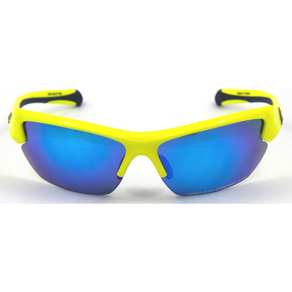 L-BALANCE EYES Sports sunglasses with interchangeable lenses, 3 colors LBR-435