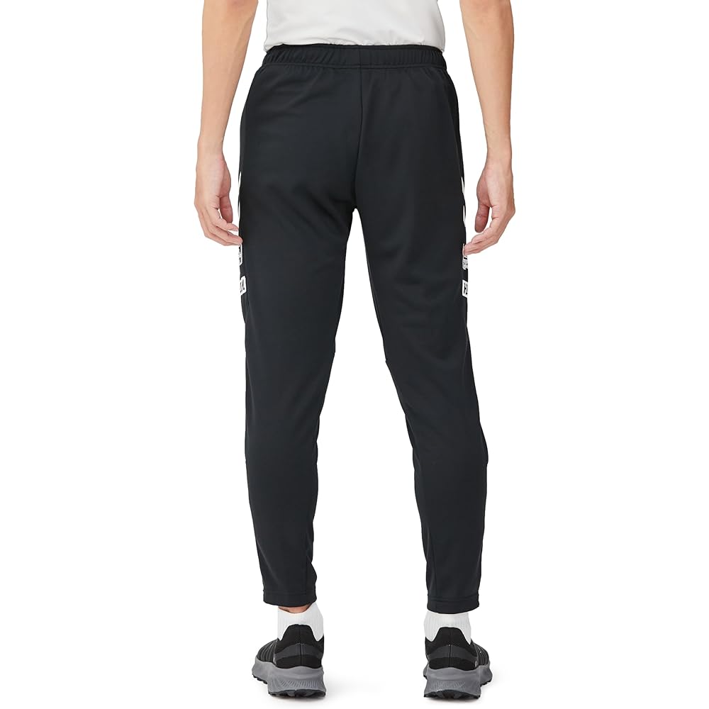 Hummel Men's Long Pants Tech Pants