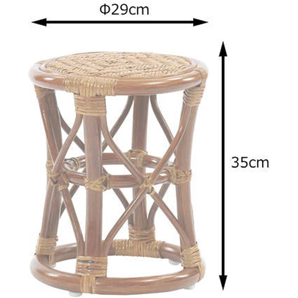 Sunflower Rattan Rattan Stool Brown Diameter 29 x Height 35cm Lightweight Durable C405HR