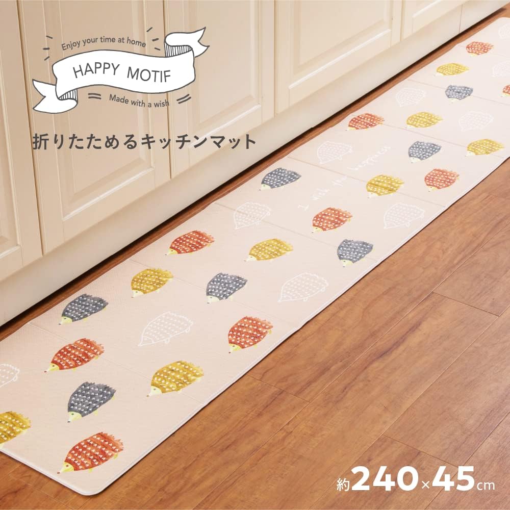 FUJIEI Happy Motif Foldable Floor Mat Hedgehog 240cm Thickness 6mm HM-020 Antibacterial, Mildew Resistant, Water Repellent, Flame Retardant, Kitchen, Corridor, Wipeable, Cushioning, Storage, Compact