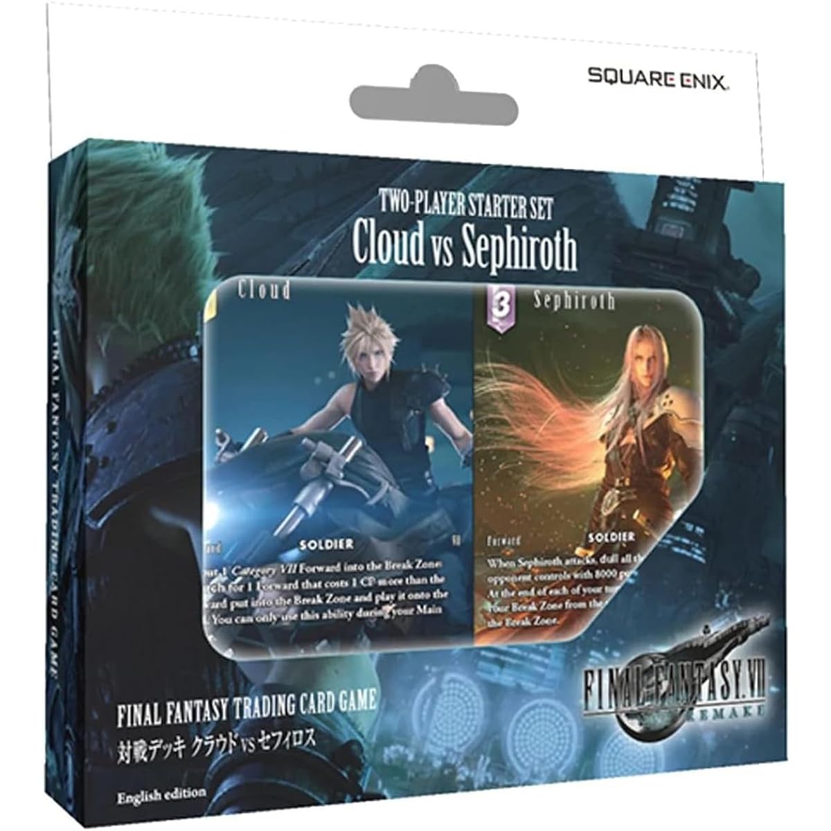 Final Fantasy TCG Cloud VS Sephiroth 2 Player Starter Deck Set (74629)