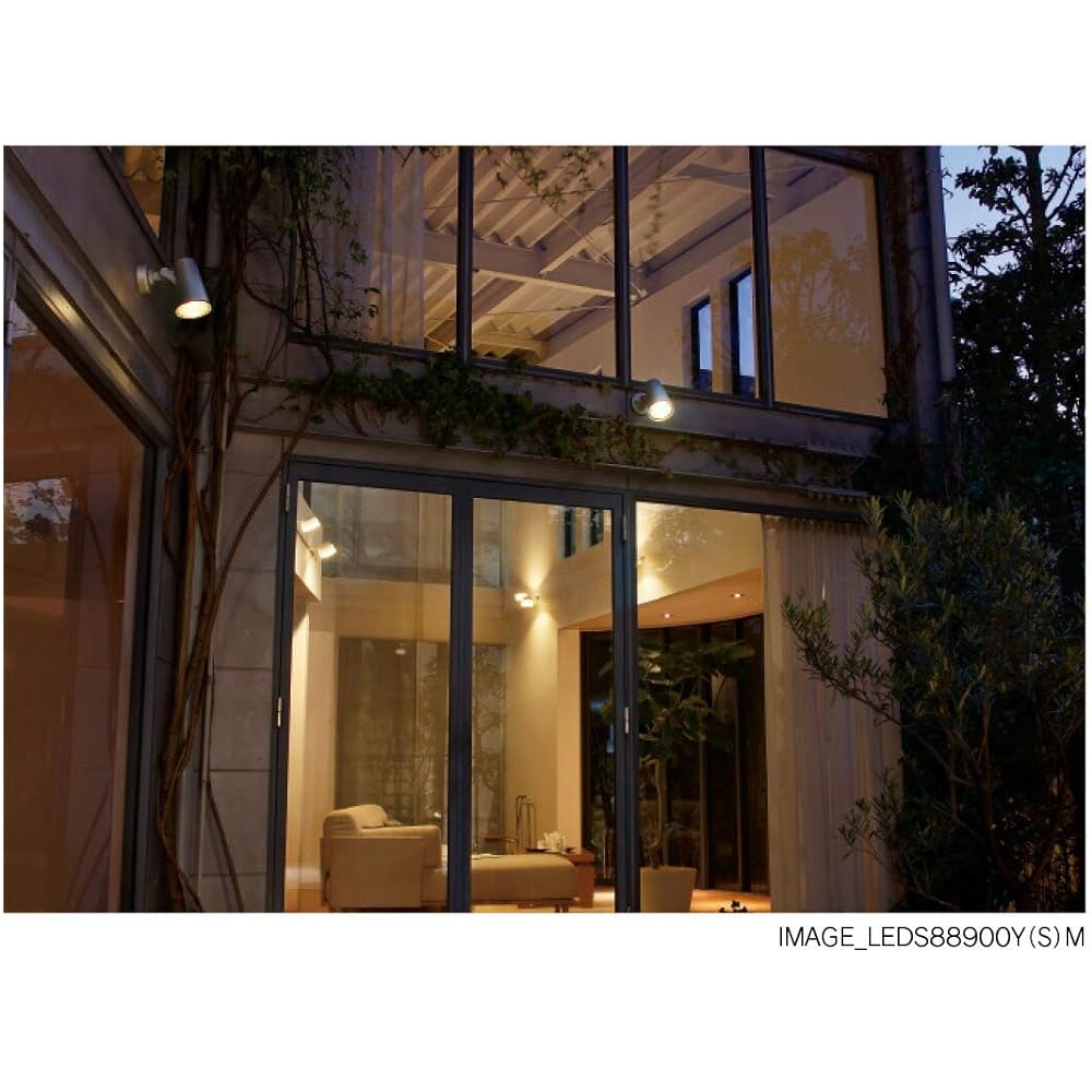 TOSHIBA LED Outdoor Spotlight (LED lamp sold separately) LEDS88900(S)