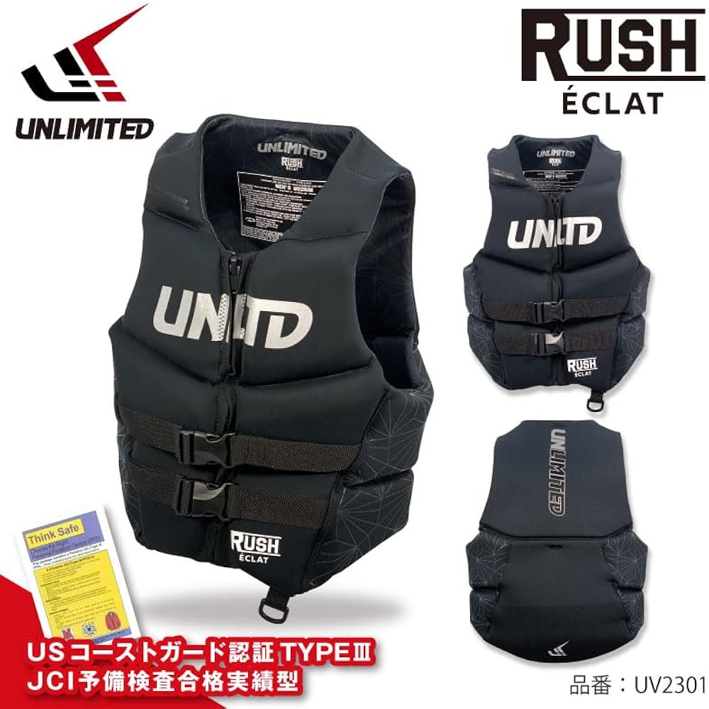 UNLIMITED UV2301 RUSH éclat Life Jacket Men's Jet Ski Life Vest Neo Vest Small Special JCI Preliminary Examination USCG