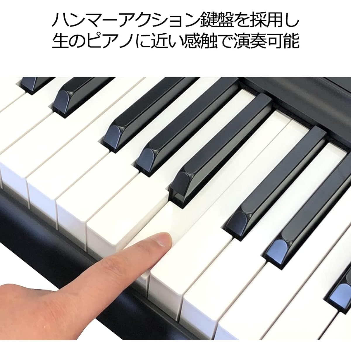 MEDELI Digital Piano (Electronic Piano) 88 Keys Hammer Key Compatible with Dedicated App MIDI/USB Audio Equipped SP201/BK (Music Stand/Power Adapter Included)
