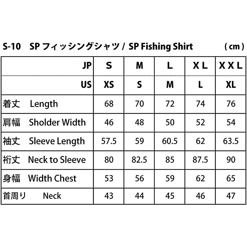 [Little Presents] SP Fishing Shirt