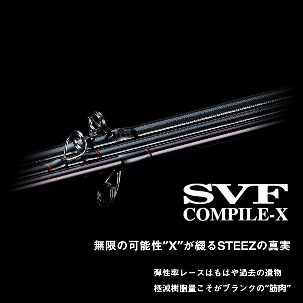 DAIWA 21 Steez C