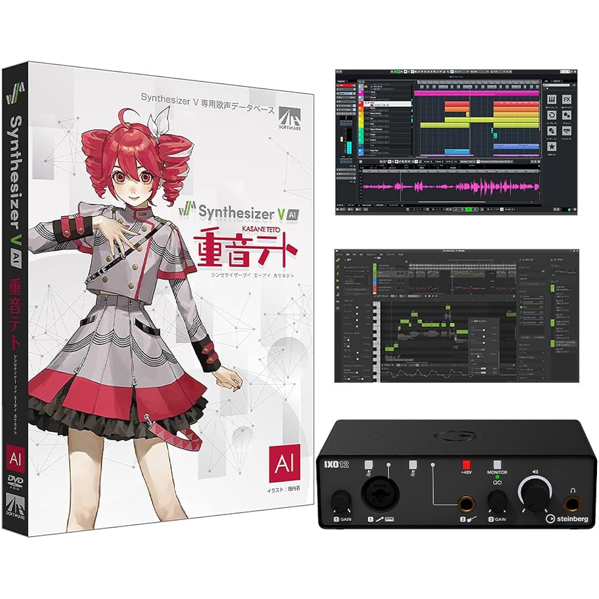 AH-Software Teto DTM Beginner Set Synthesizer V AI Voice Synthesis Software (Easy Starter Set)