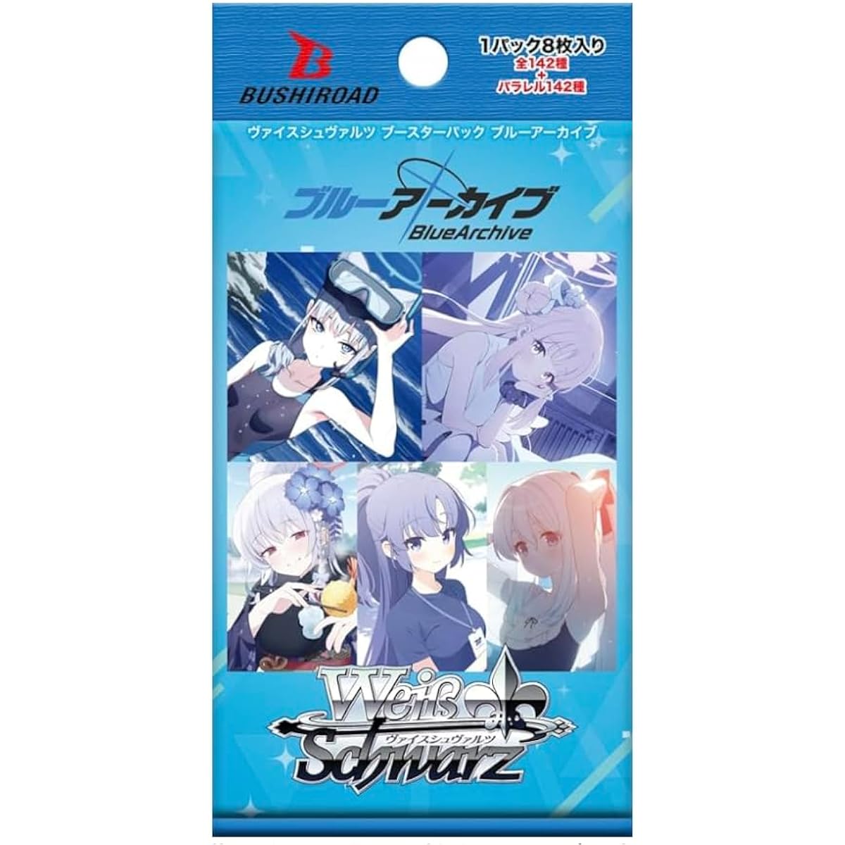 [Fully authentic shrink-wrapped Blue Archive BOX] Weiss Schwarz Booster Pack Blue Archive BOX <12 packs/unopened BOX>
