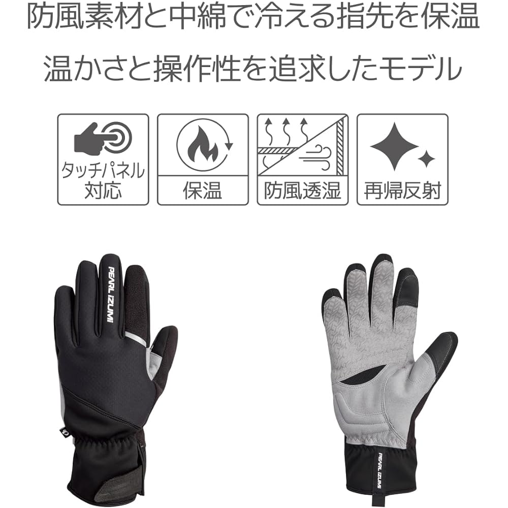 [Pearl Izumi] Cycle Wear Windbreak Thermo Gloves Men's
