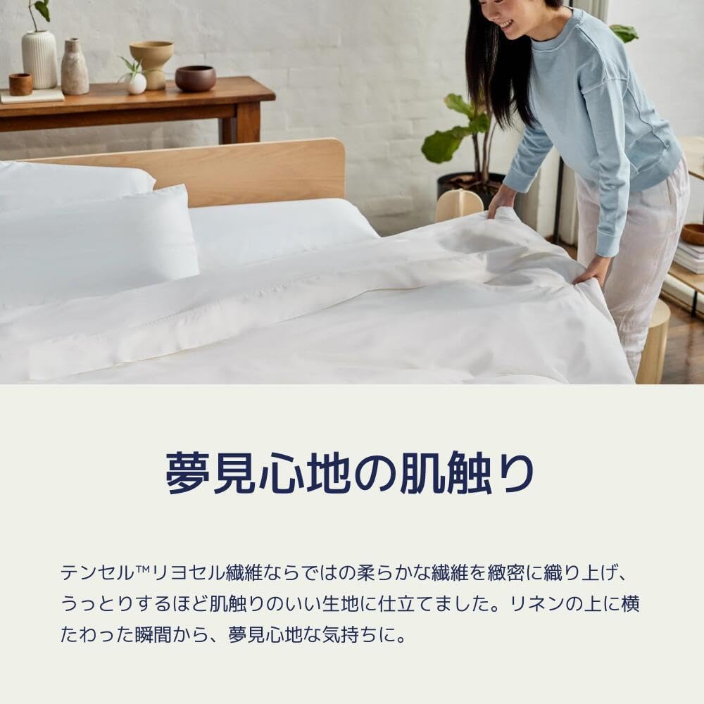 koala®︎ [Koala®︎ Duvet Cover Set] 170 x 210cm Duvet Cover Semi-double & 70 x 50cm 1 Pillowcase Gray 2-piece set Breathable Moisture Absorbent 120 days return available Manufacturer