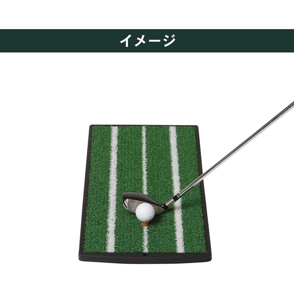 Tabata Golf Practice Mat Shot Mat with Rubber Sponge Compatible with Full Shots