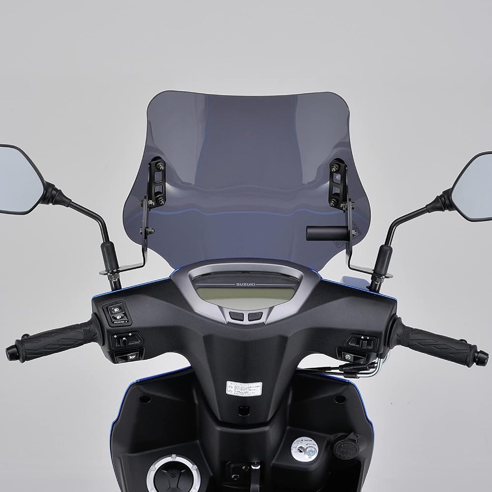 Daytona Motorcycle Screen with Clamp Bar Swish (18-20) Windshield SS Series Short Smoke 99192