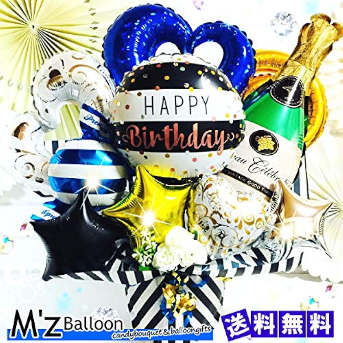 Champagne arrangements and balloon gifts for birthdays, store openings, etc.
