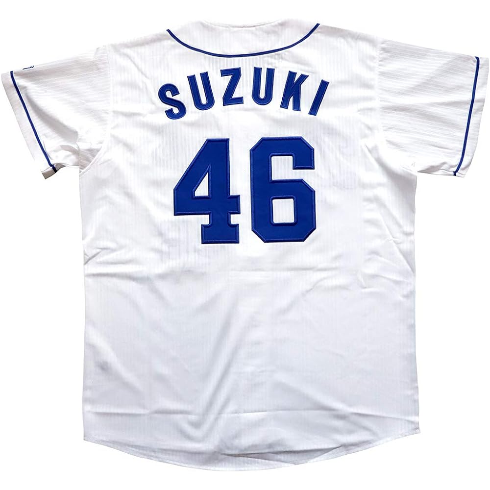 MIZUNO Baseball Chunichi Dragons Replica Uniform 2019