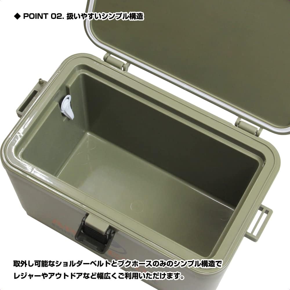 Prox Army Cool Mini 5.5L Light Olive
