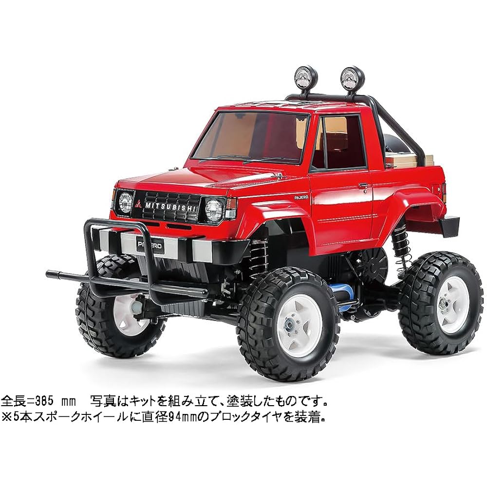 Tamiya 1/10 Electric RC Car Series No.727 Mitsubishi Pajero (CW-01 Chassis) 58727