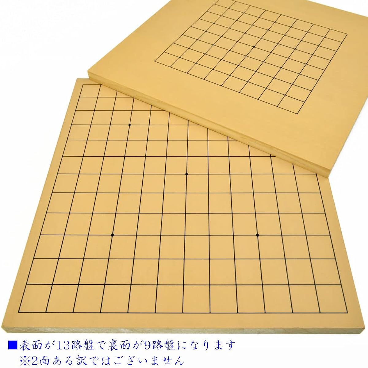 Wooden Shinkei 9x13x Go set (glass go stones, cherry blossom, blown go bowl, Shogoya mini camellia oil) The board is 13x on the front and 9x on the back