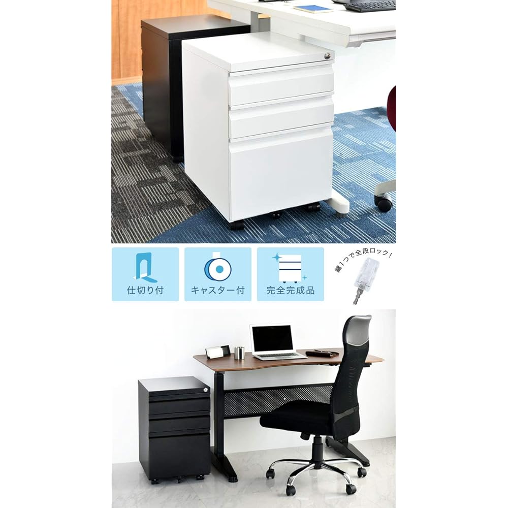 Tansu no Gen Desk Wagon [Completely Completed Product] Side Wagon Storage Office Fully Open Desk Drawer Sleeve Desk Wagon Black 66600000 (76692)