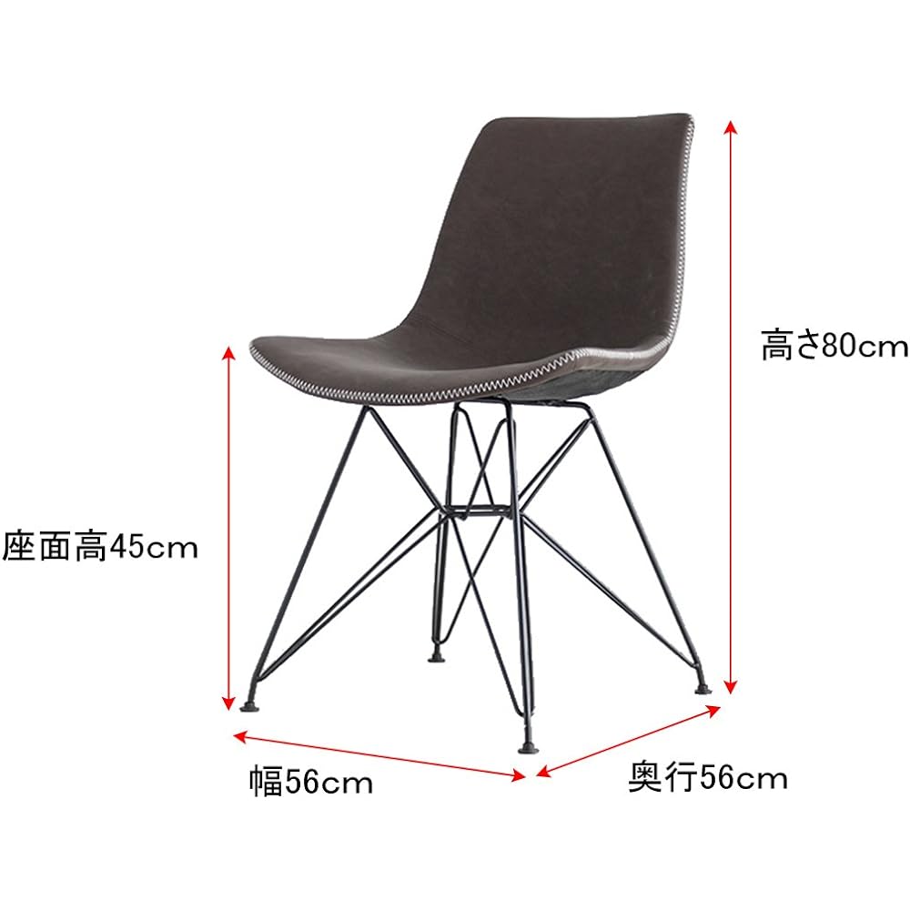 Okawa Furniture Touma Chair Albero Brown